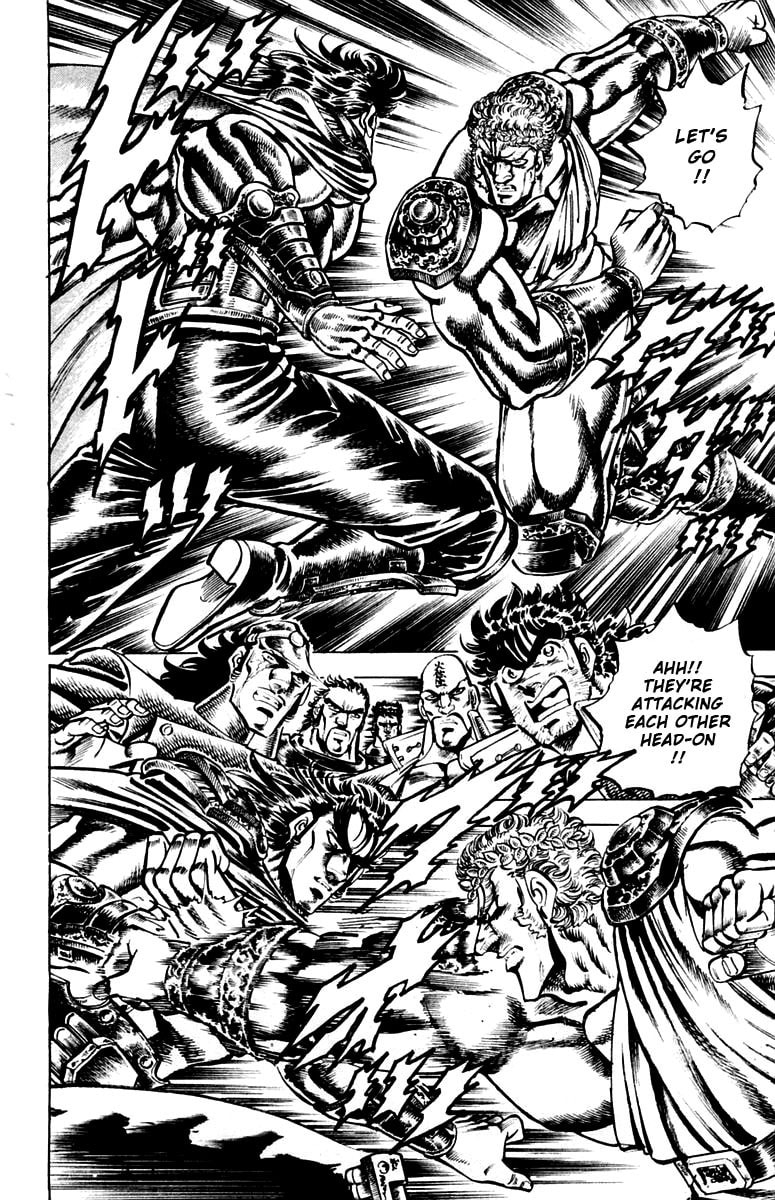 Charge!! Men