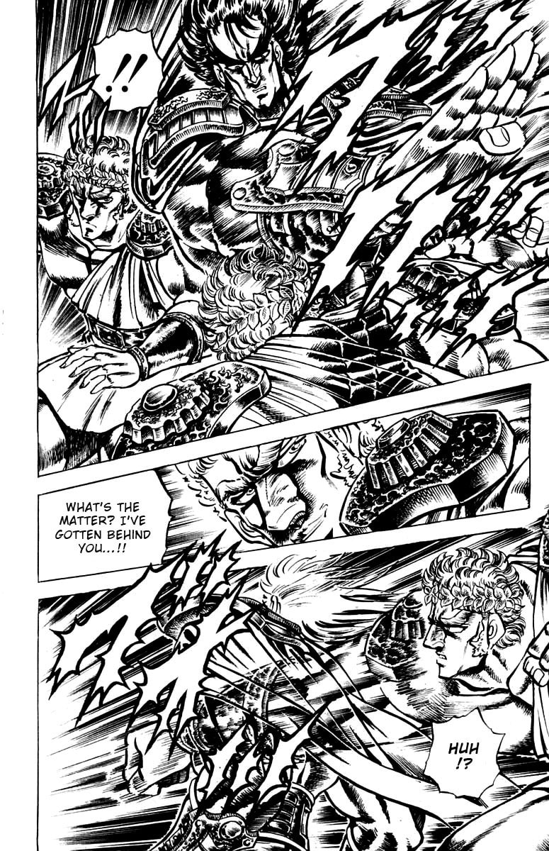 Charge!! Men