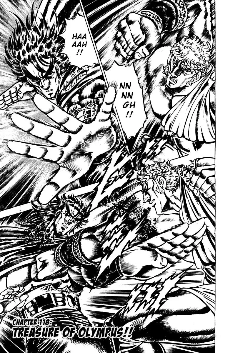 Charge!! Men