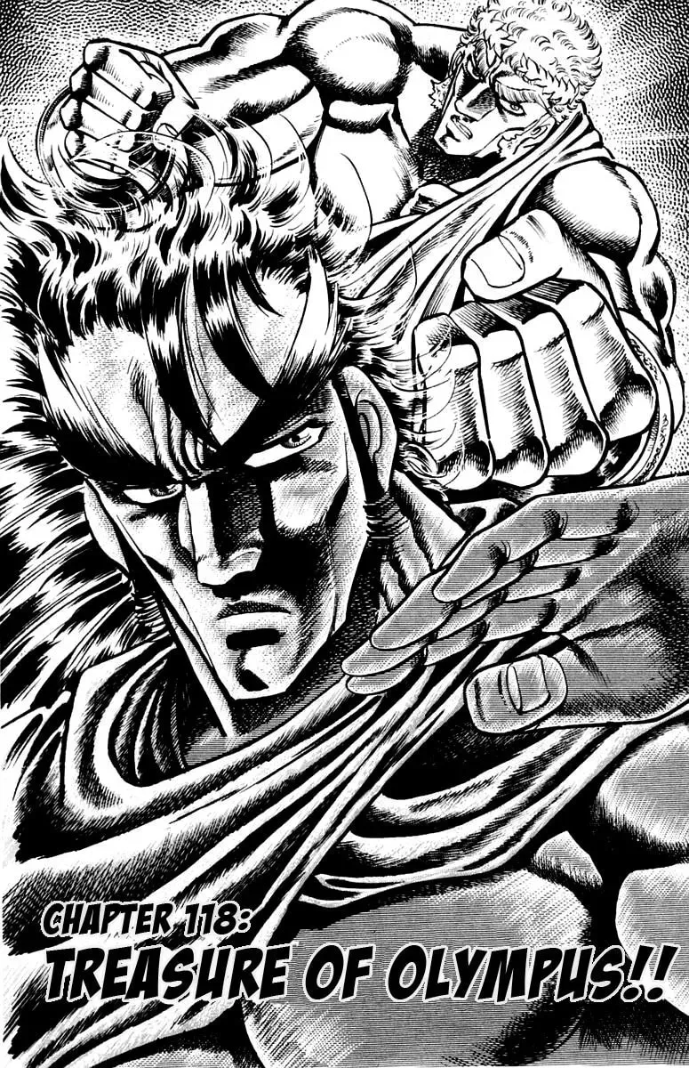 Charge!! Men
