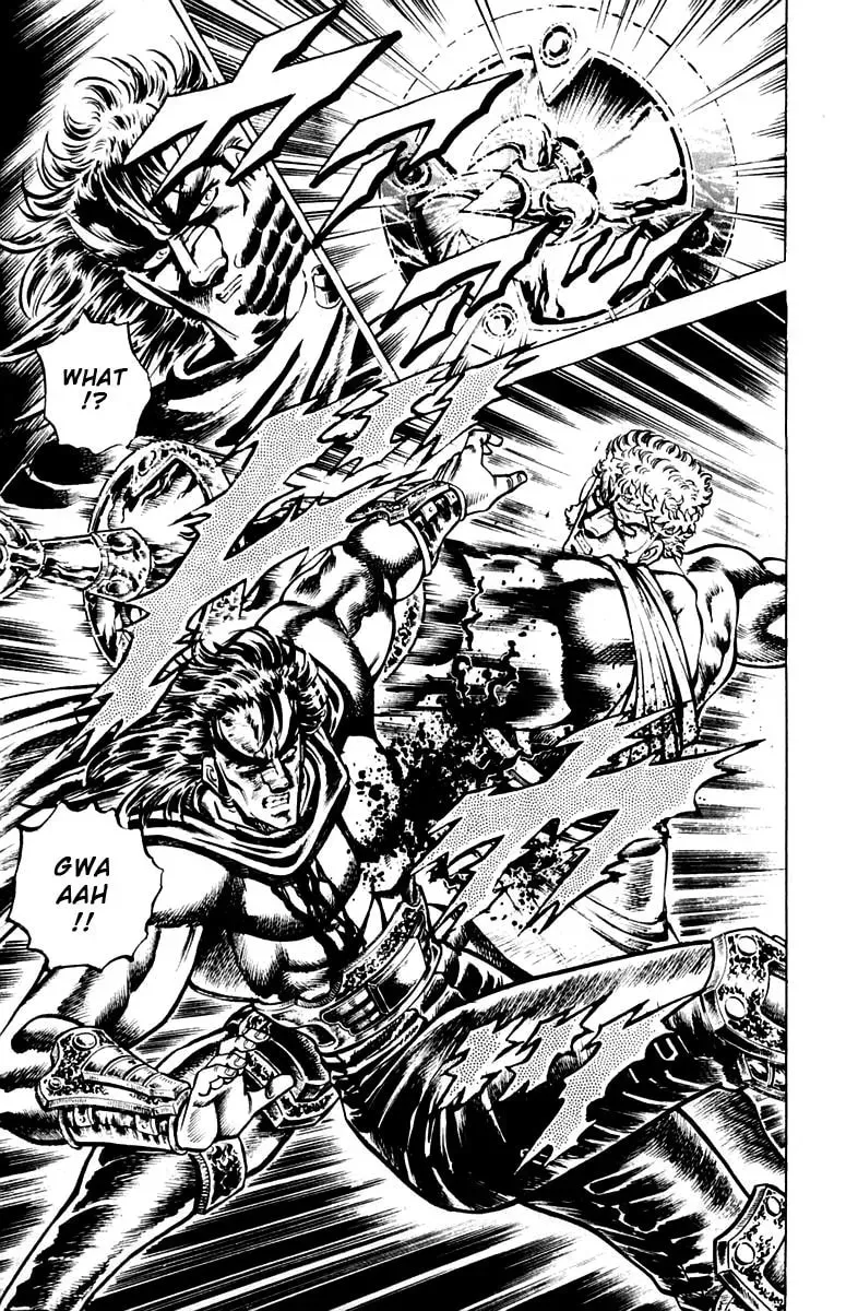 Charge!! Men