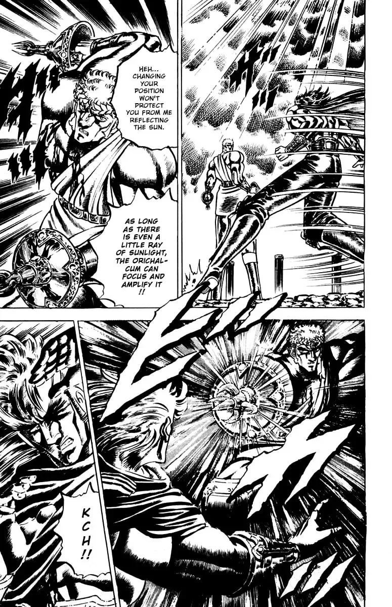 Charge!! Men