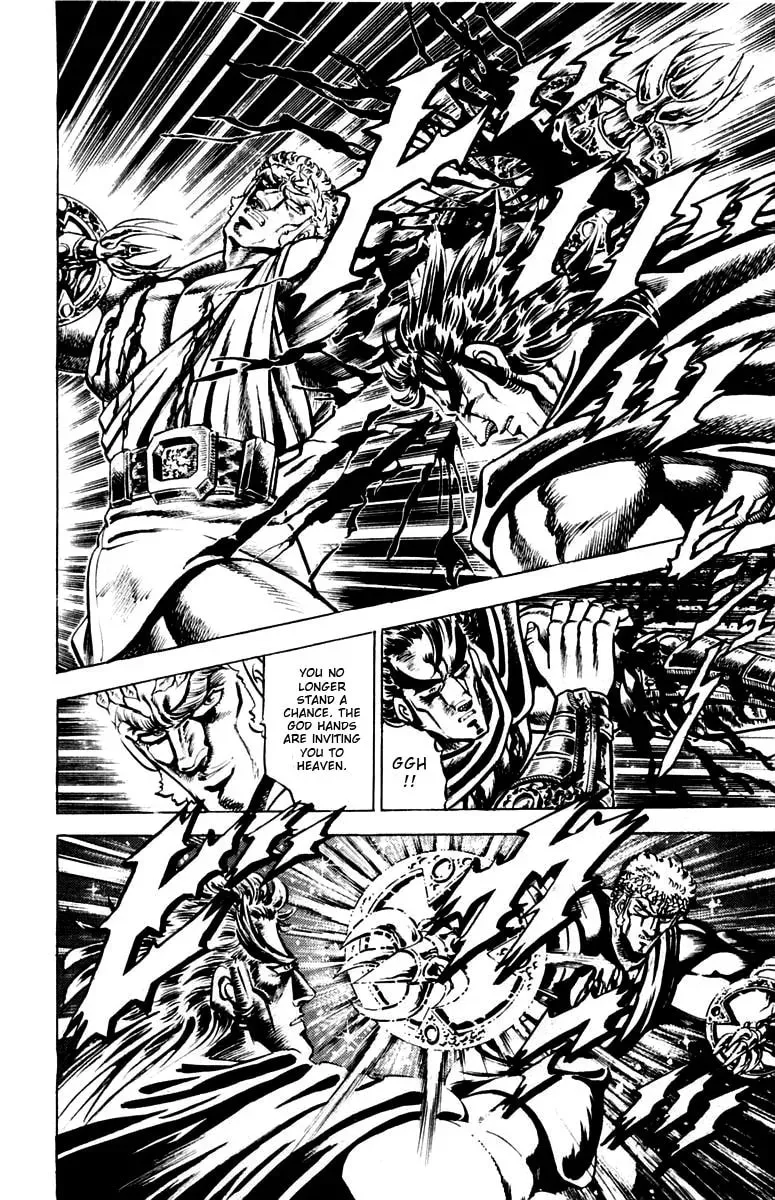 Charge!! Men