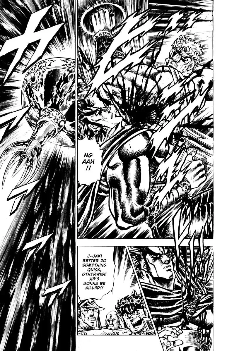 Charge!! Men