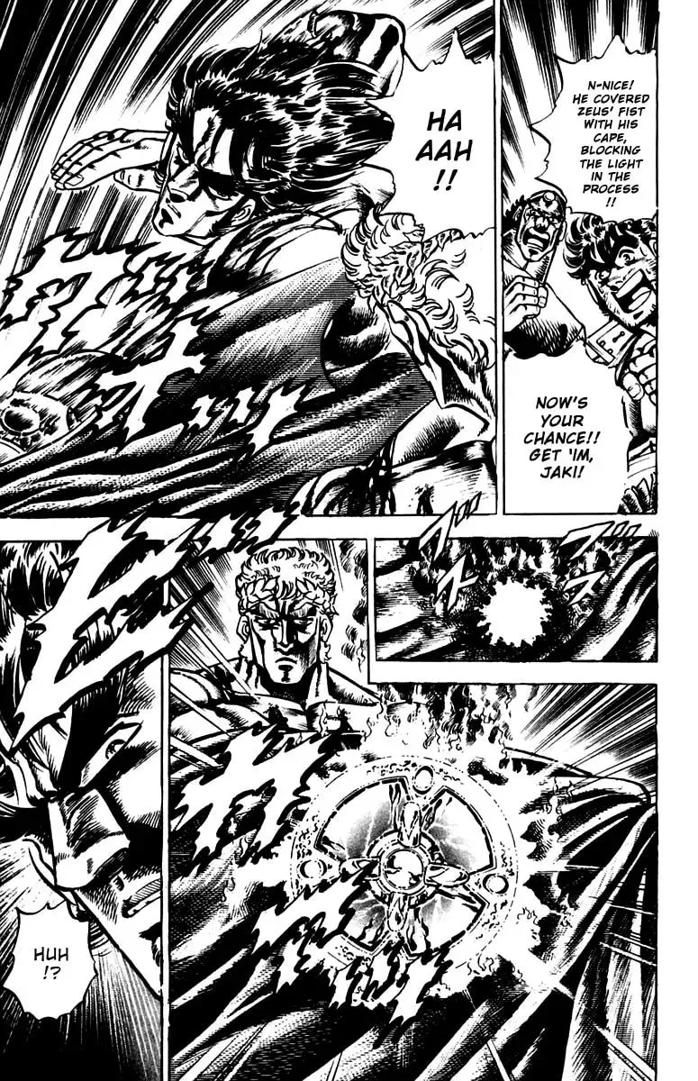 Charge!! Men