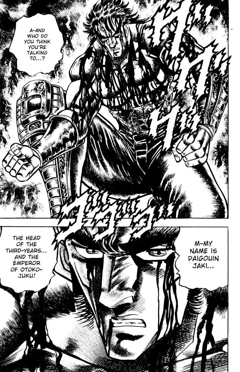 Charge!! Men