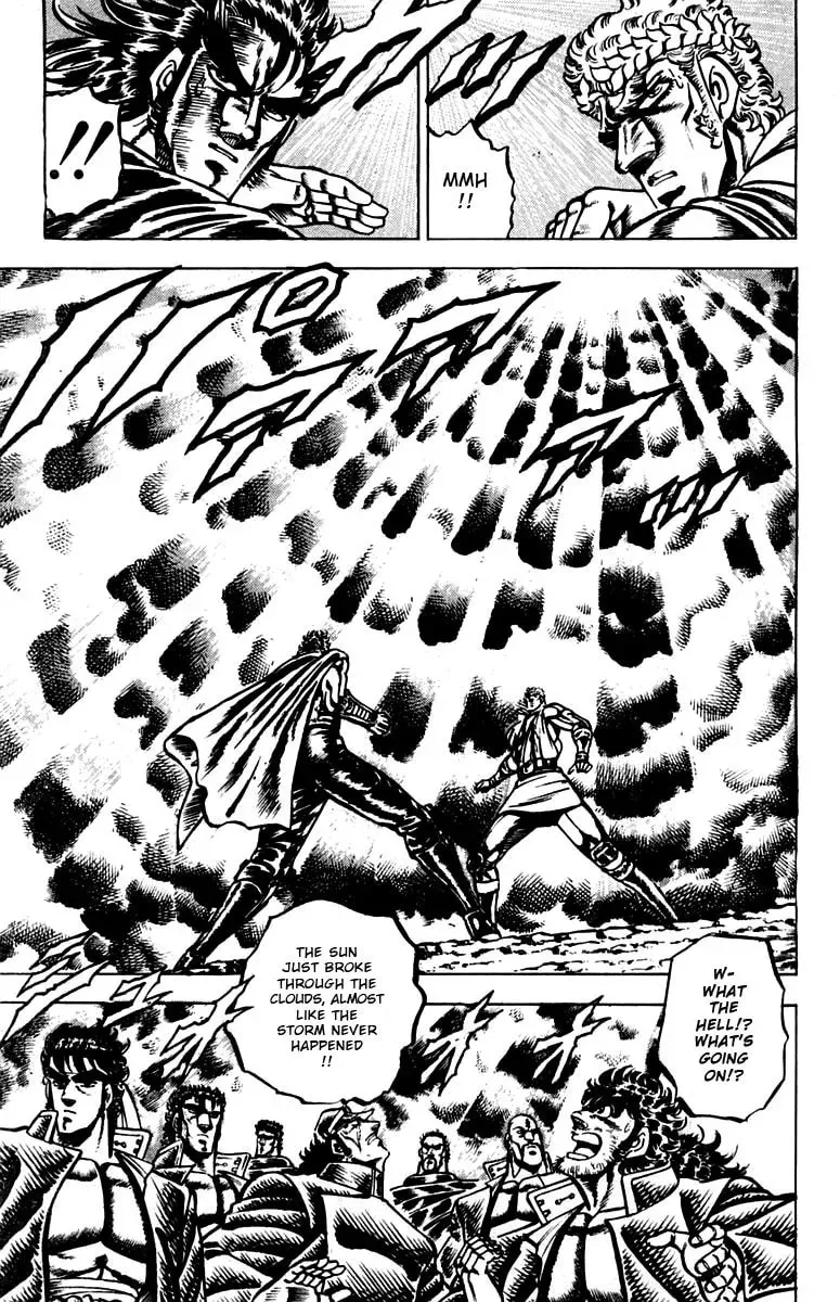 Charge!! Men