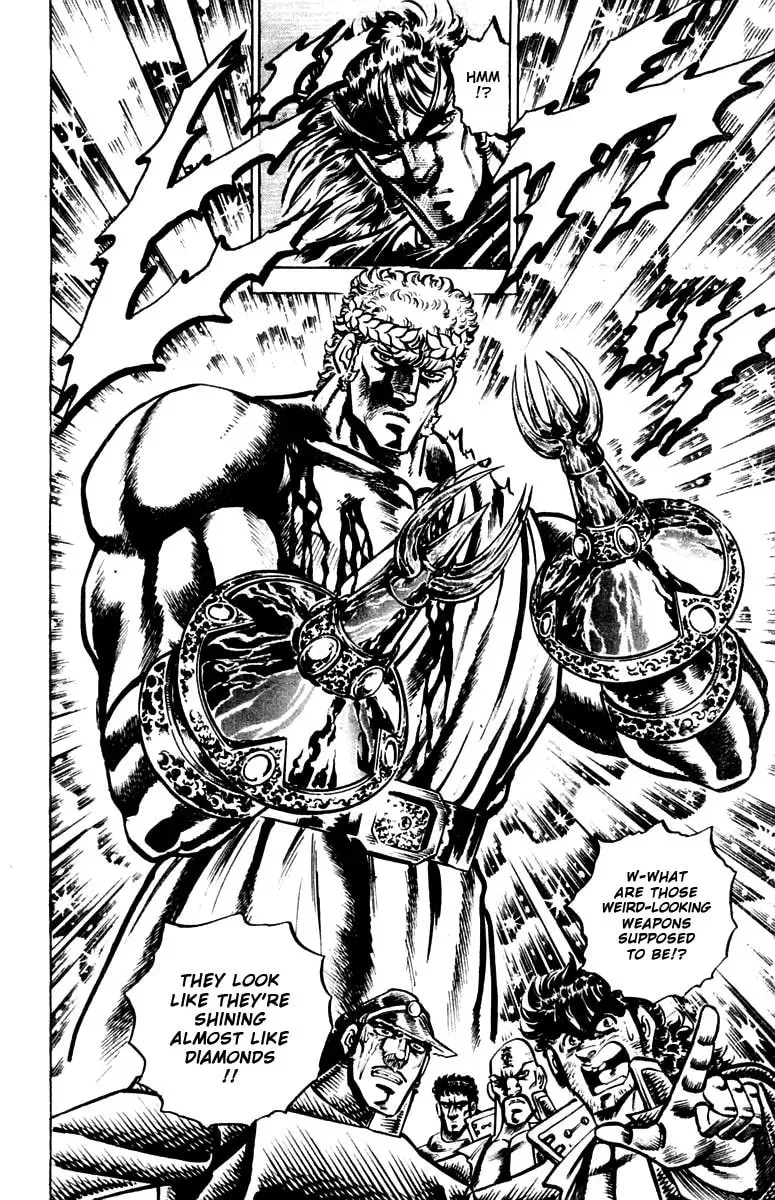 Charge!! Men