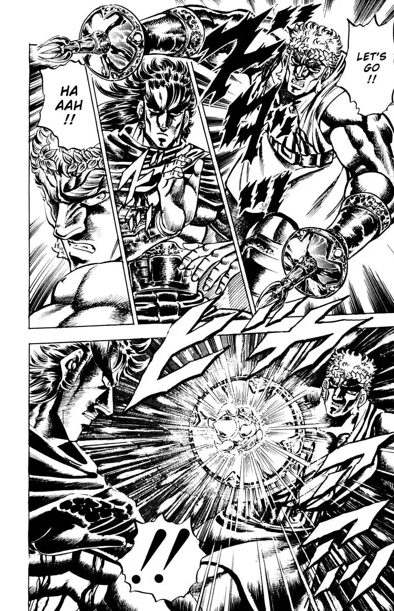 Charge!! Men
