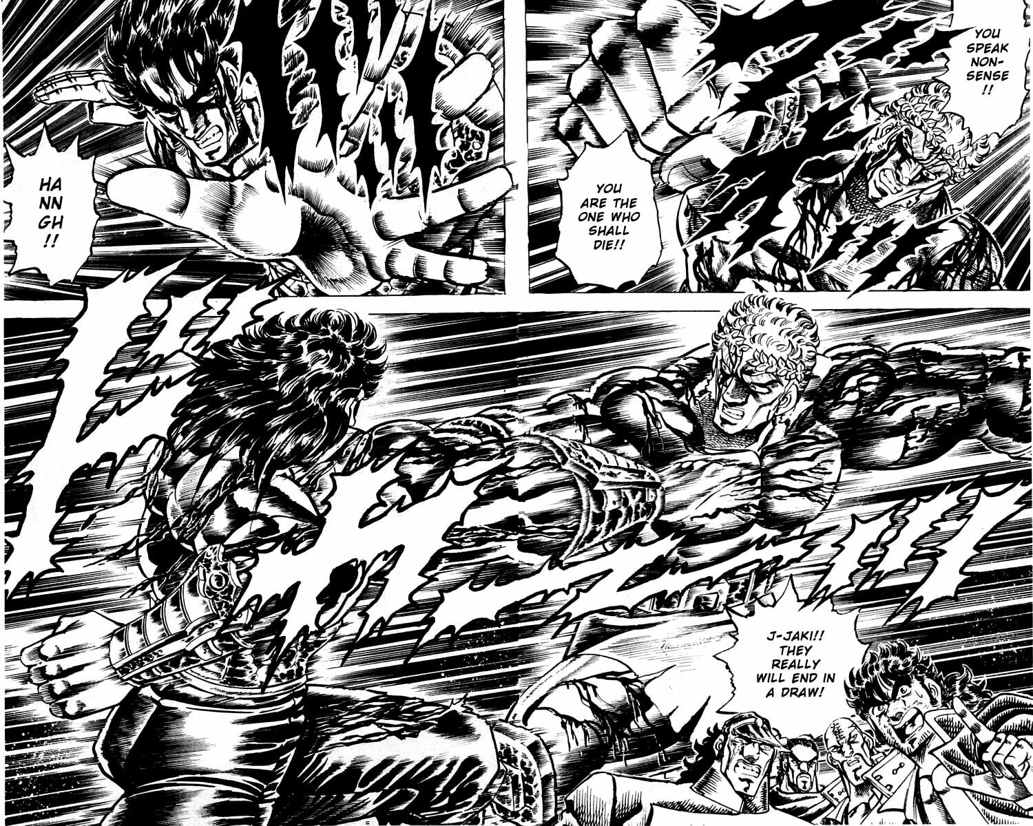 Charge!! Men