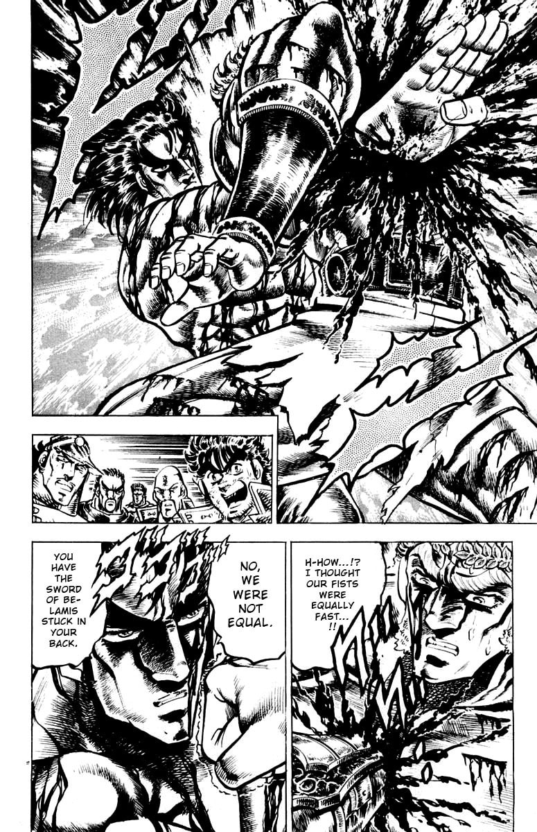Charge!! Men