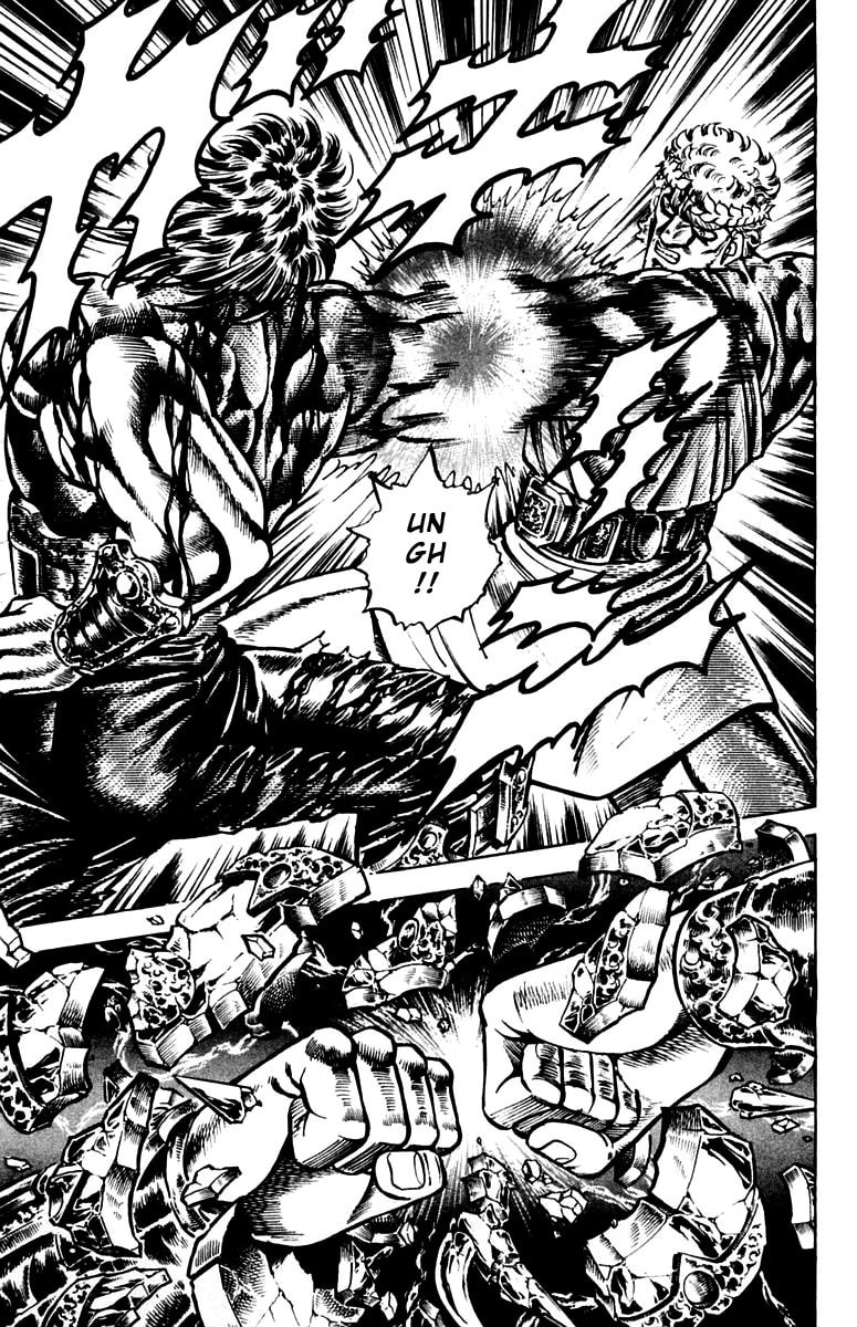 Charge!! Men