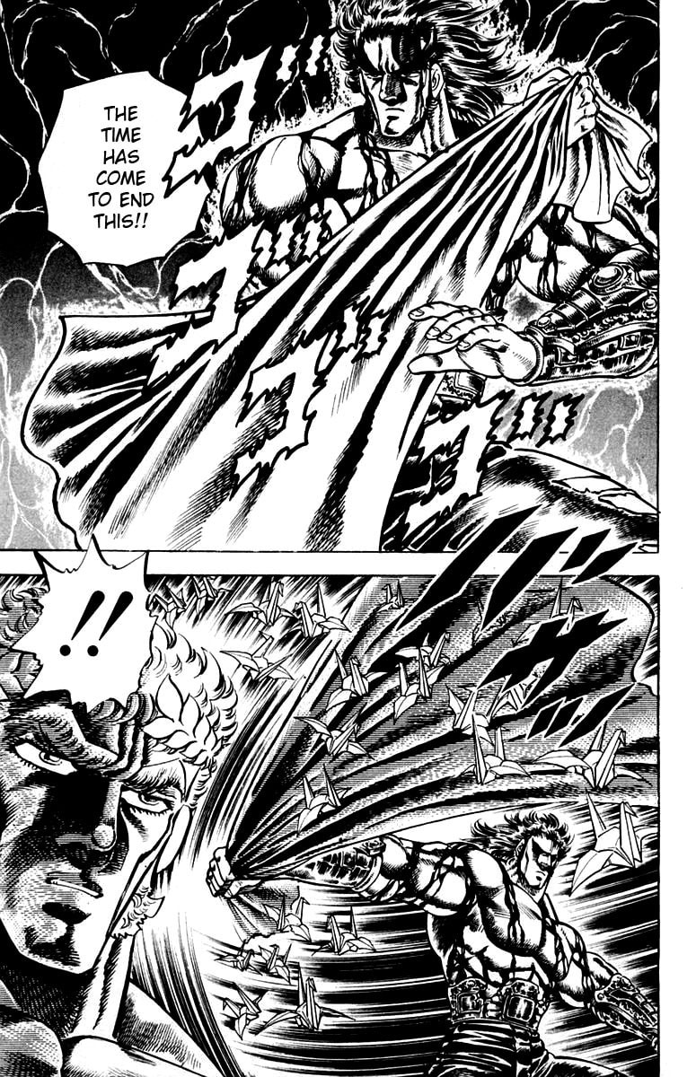 Charge!! Men