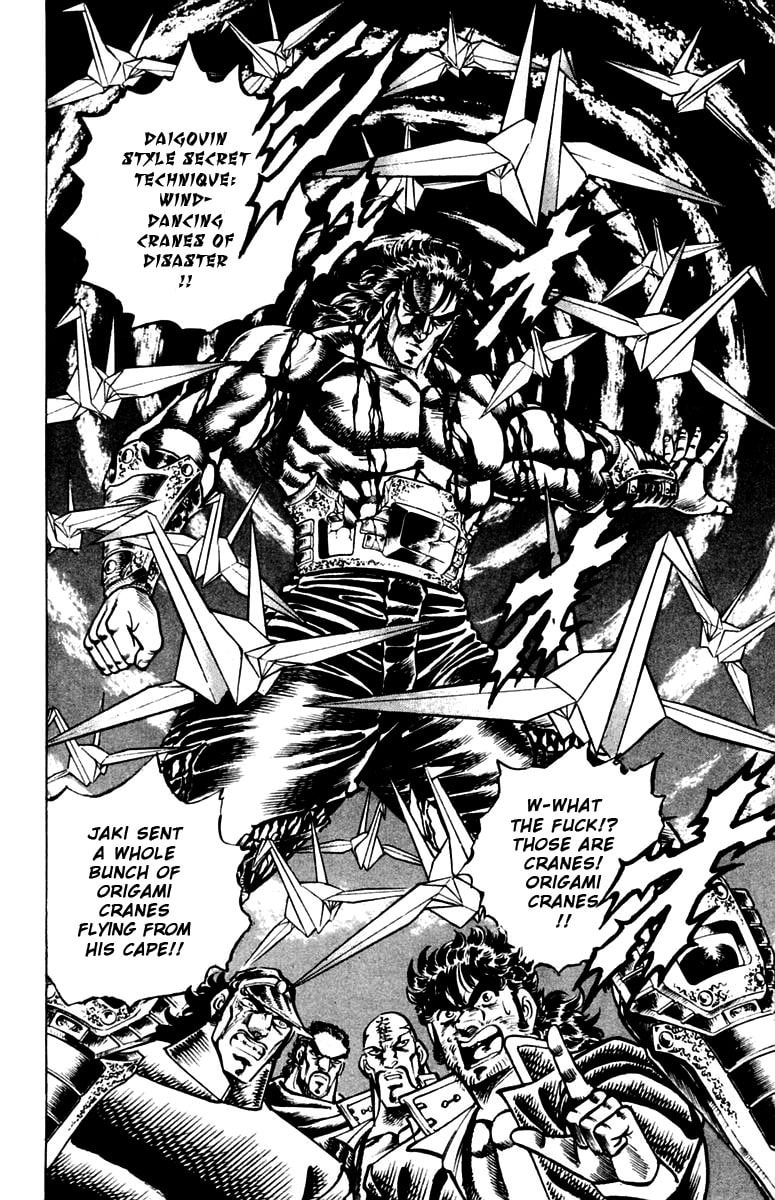 Charge!! Men