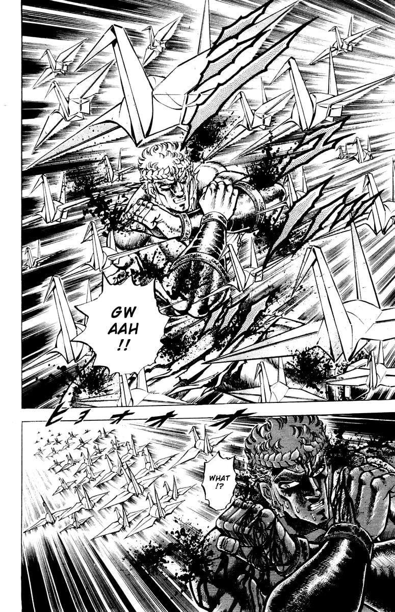 Charge!! Men