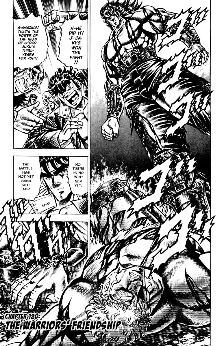 Charge!! Men