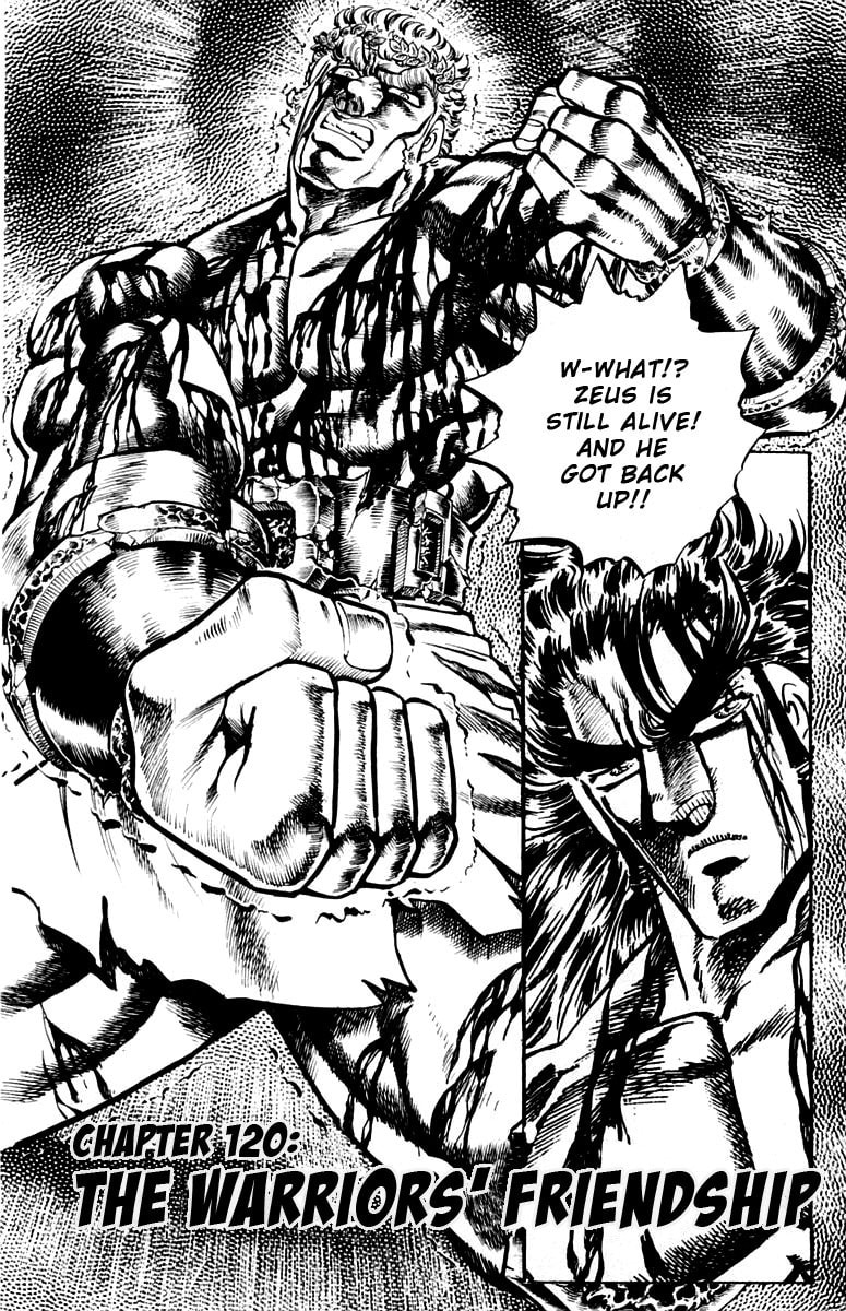 Charge!! Men