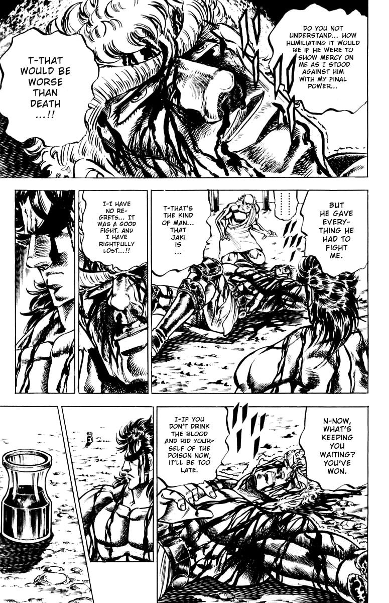 Charge!! Men