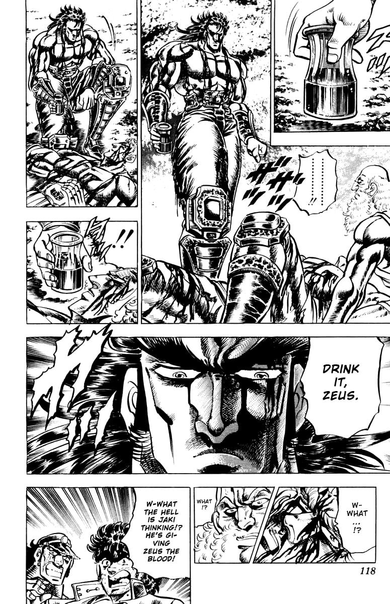 Charge!! Men