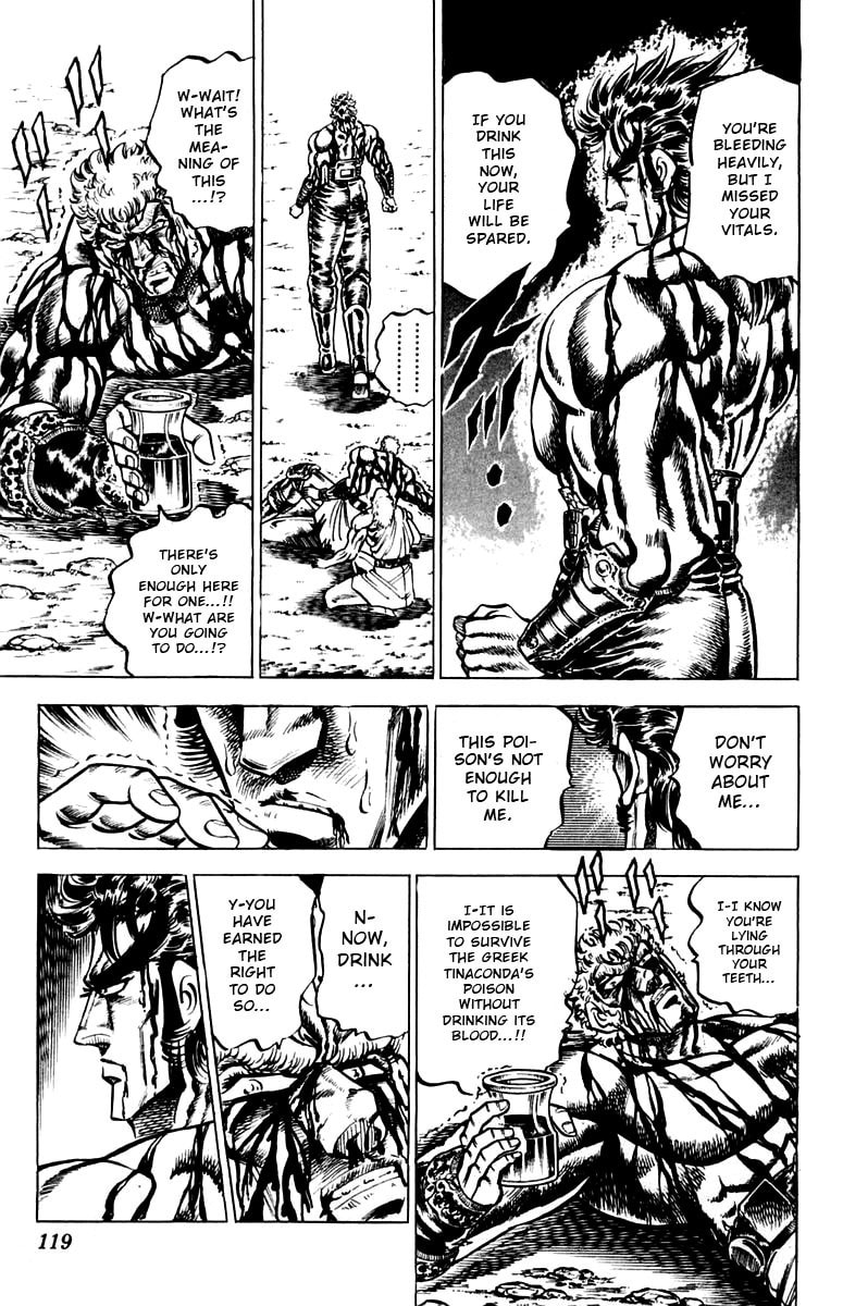 Charge!! Men