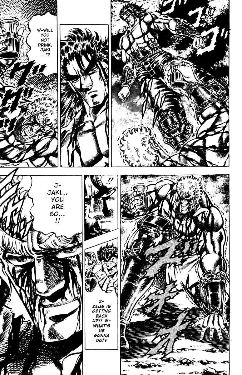 Charge!! Men