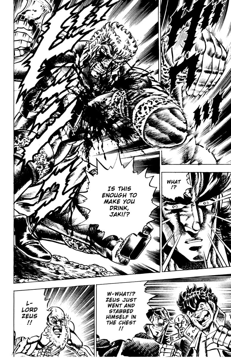 Charge!! Men