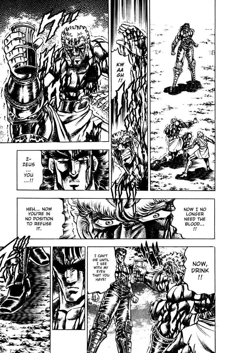 Charge!! Men