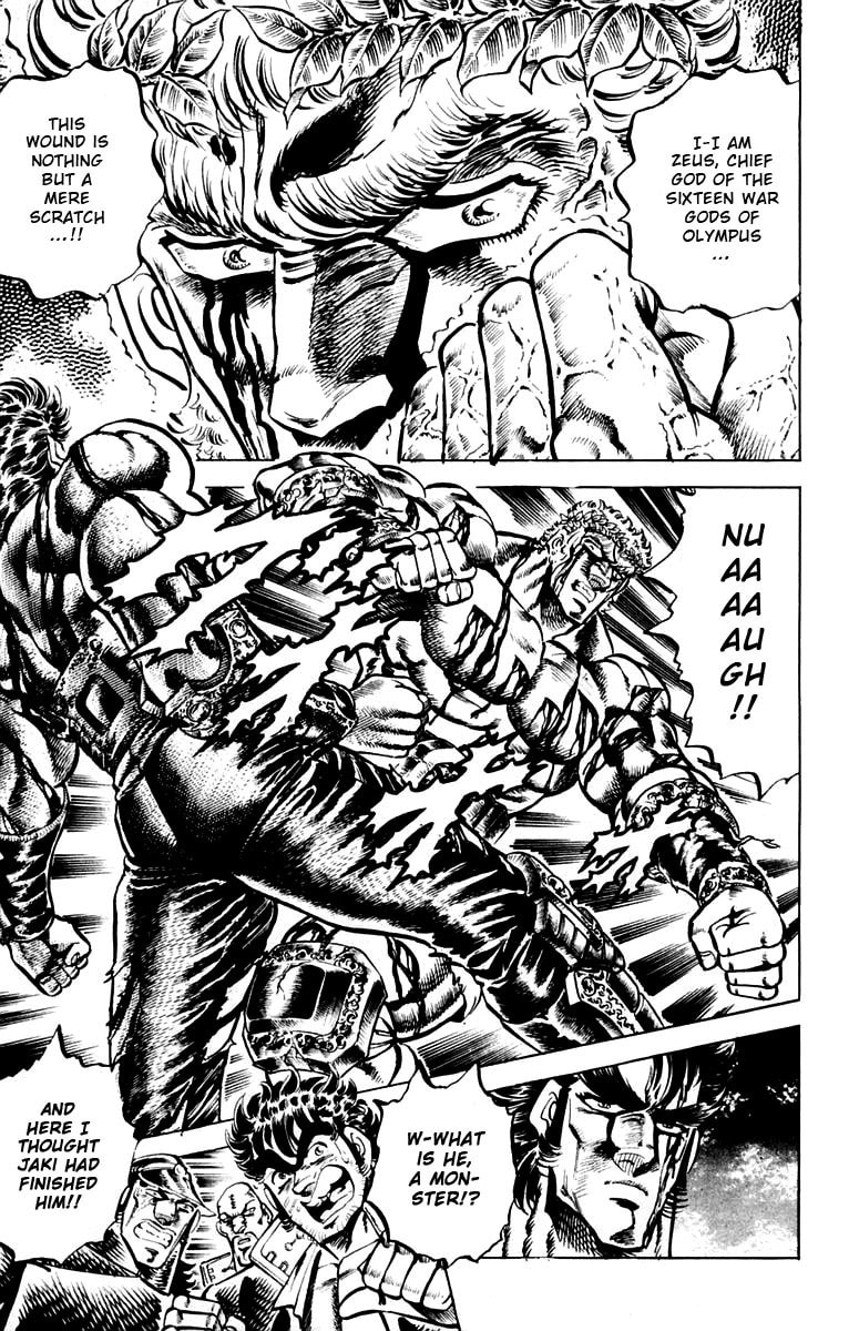 Charge!! Men