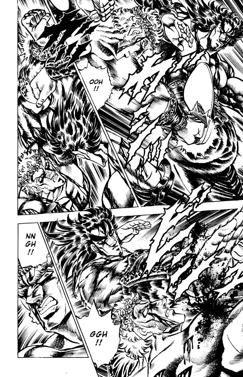 Charge!! Men