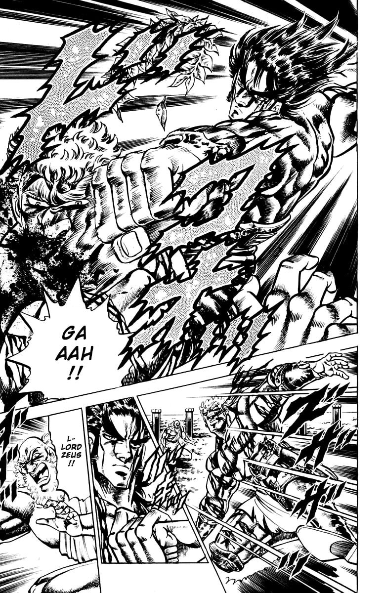 Charge!! Men
