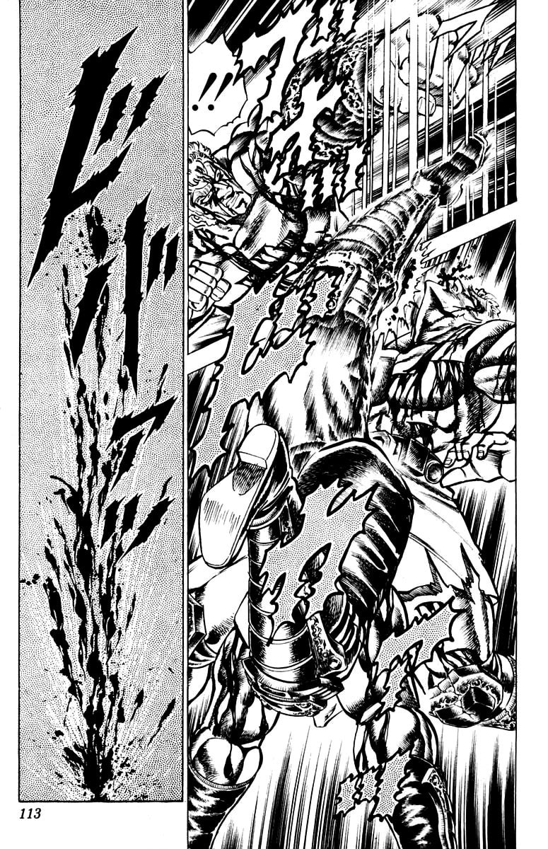 Charge!! Men