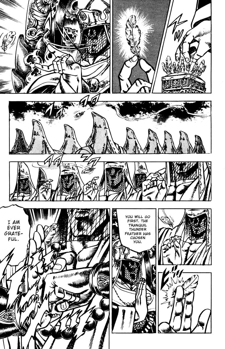 Charge!! Men