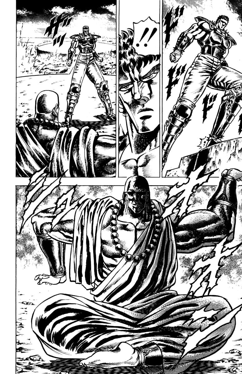 Charge!! Men