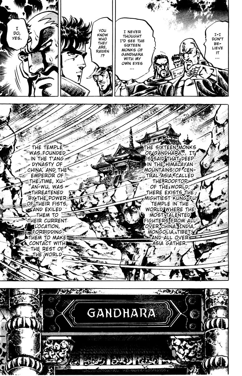 Charge!! Men