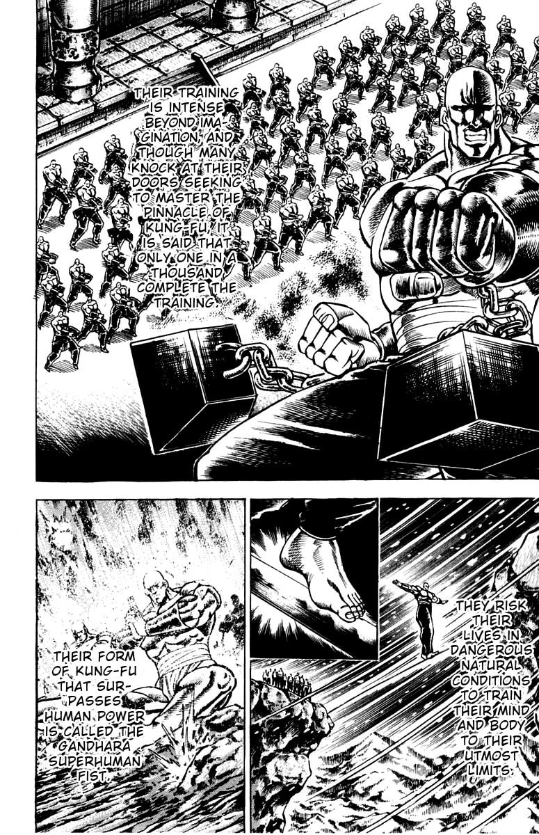 Charge!! Men