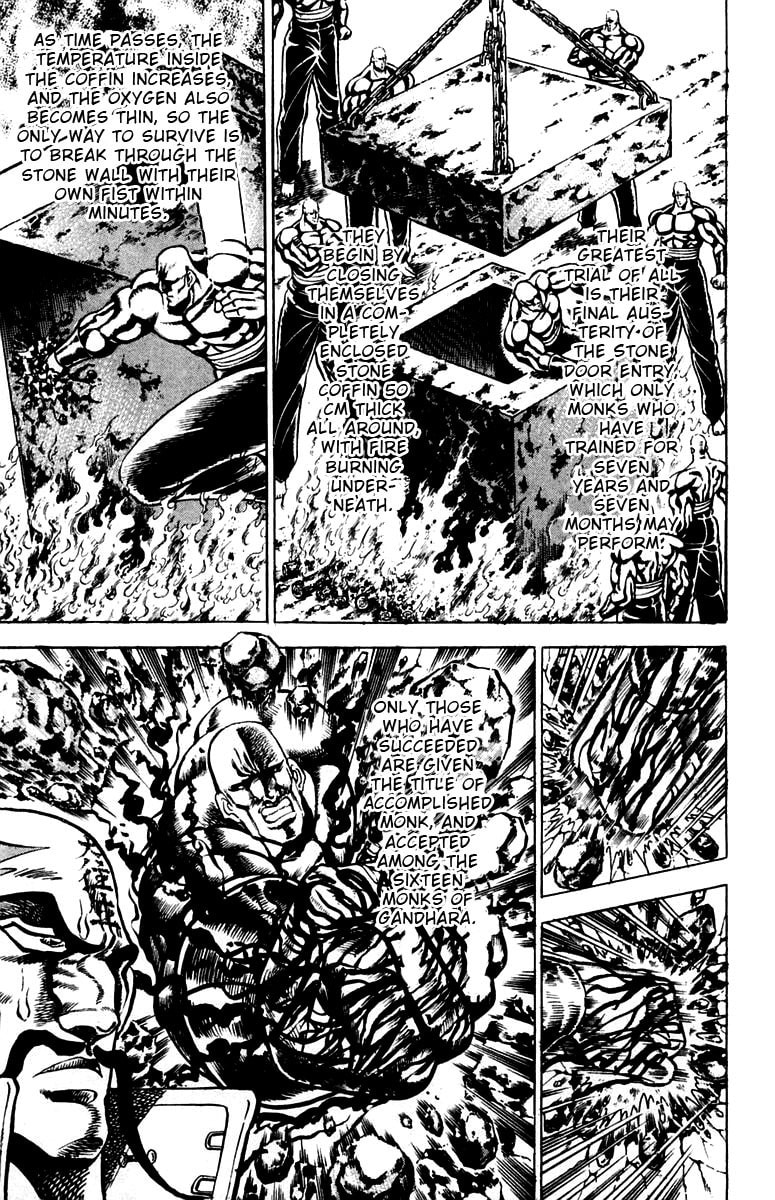 Charge!! Men