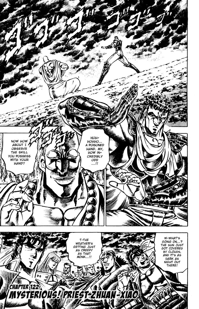 Charge!! Men
