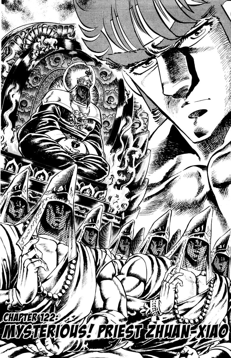 Charge!! Men