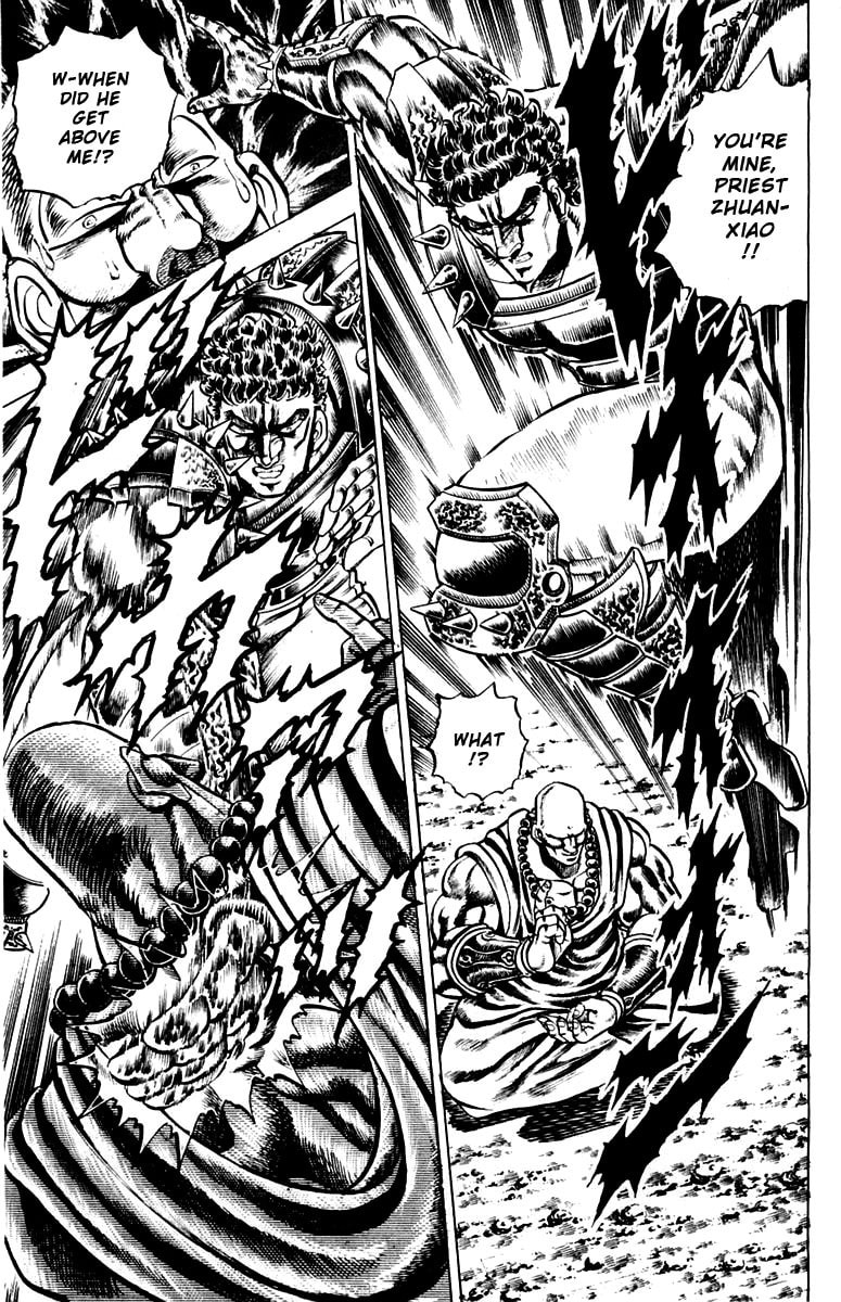 Charge!! Men