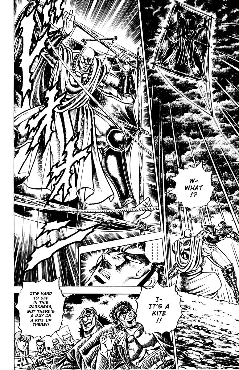 Charge!! Men