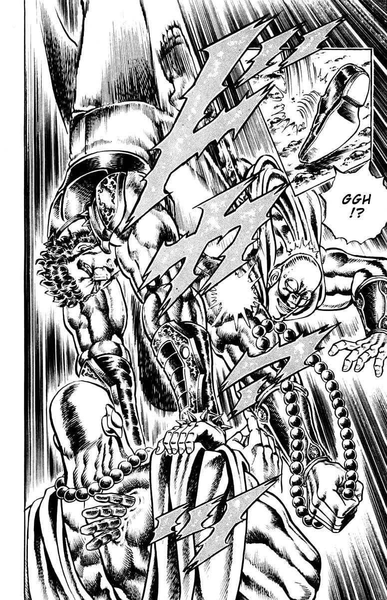 Charge!! Men