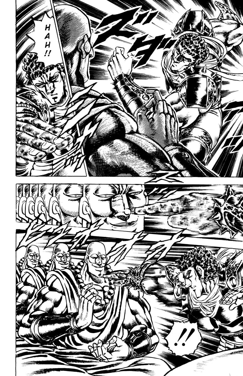 Charge!! Men