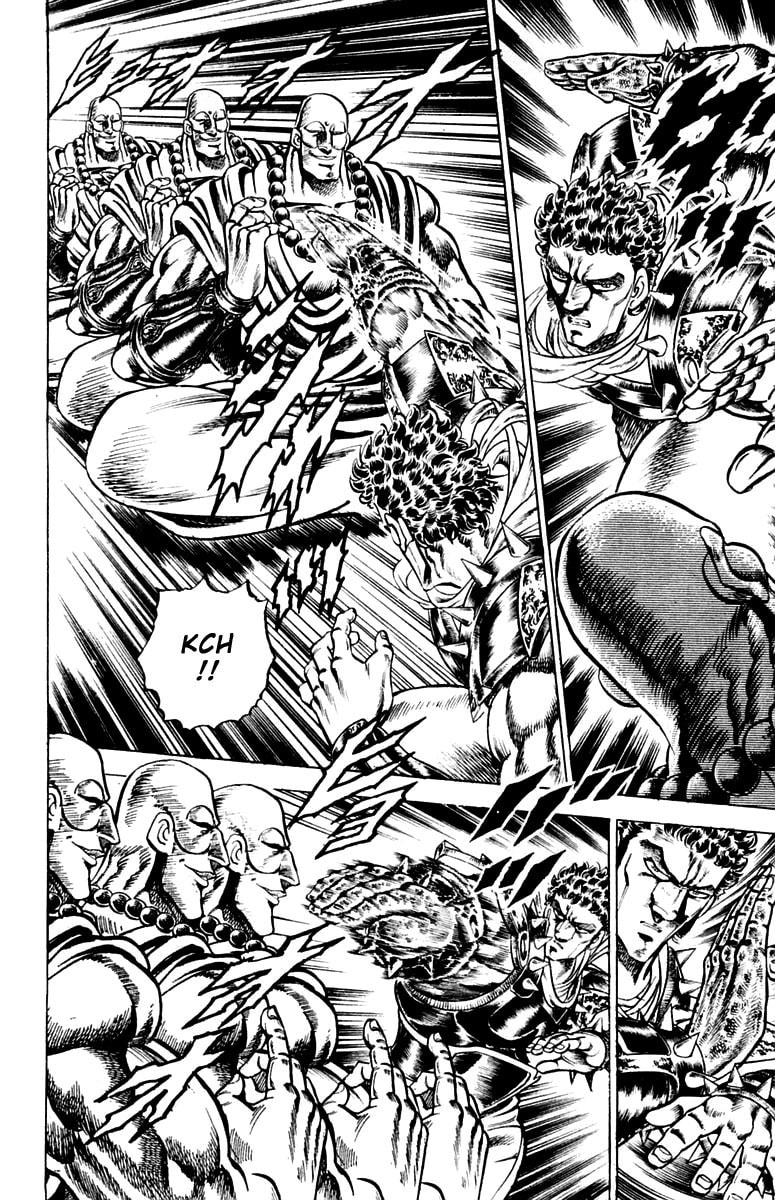 Charge!! Men