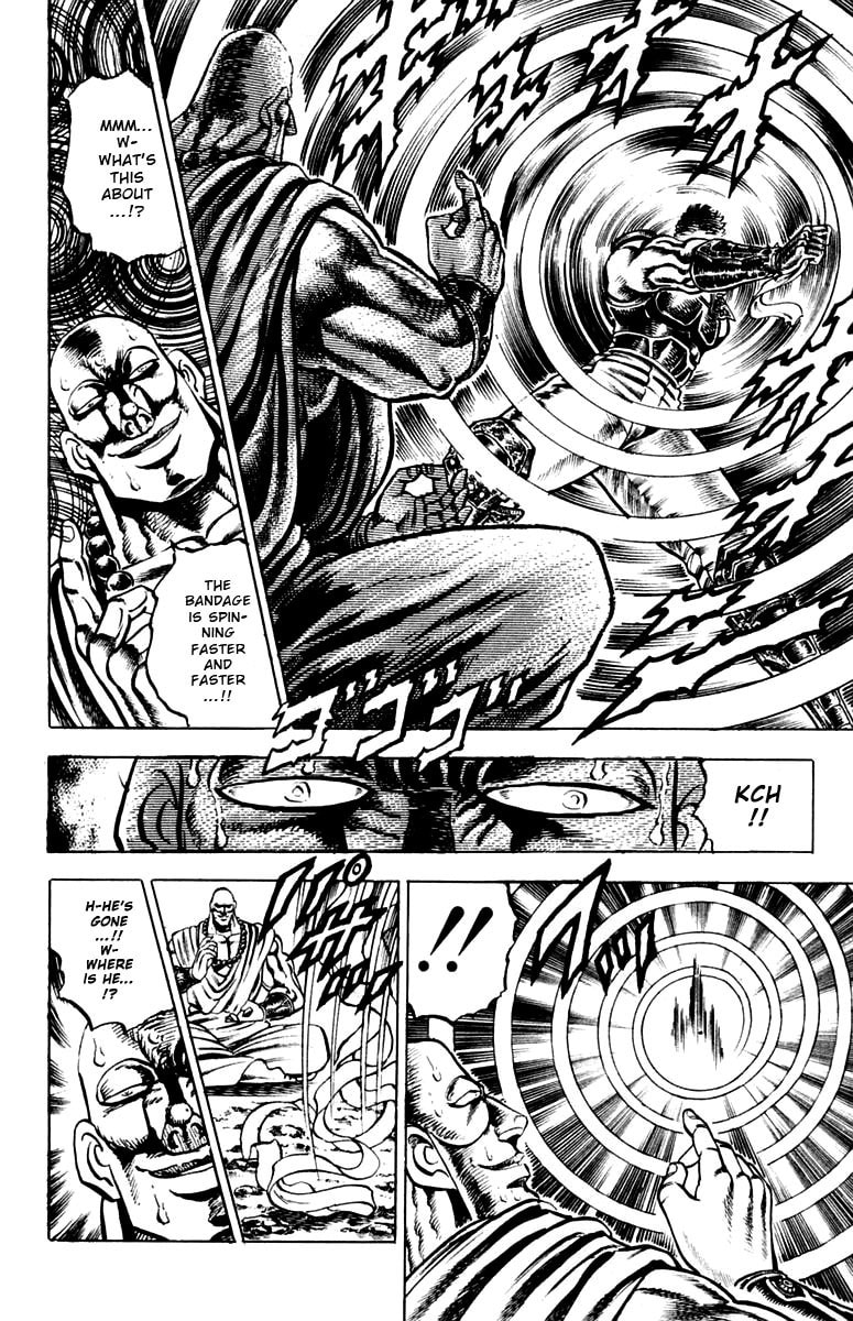 Charge!! Men