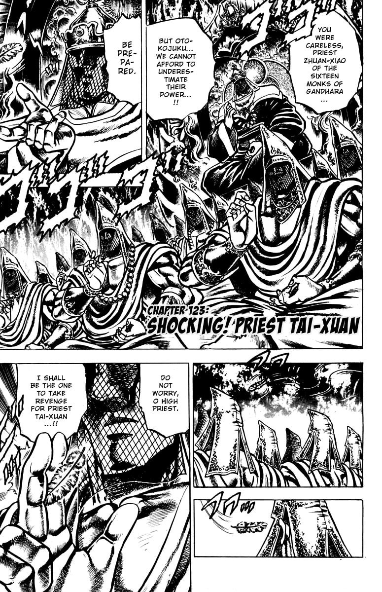 Charge!! Men