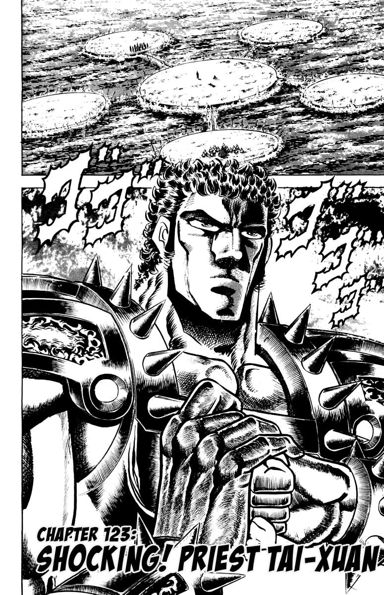 Charge!! Men