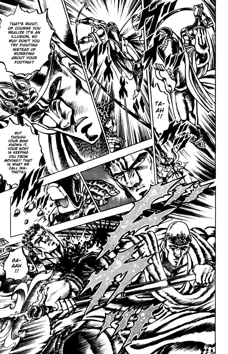 Charge!! Men