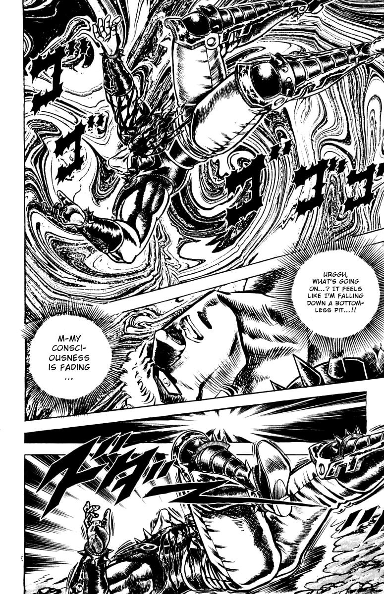 Charge!! Men