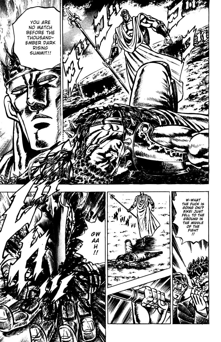 Charge!! Men