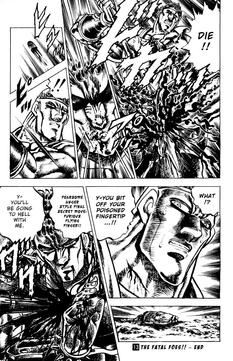 Charge!! Men